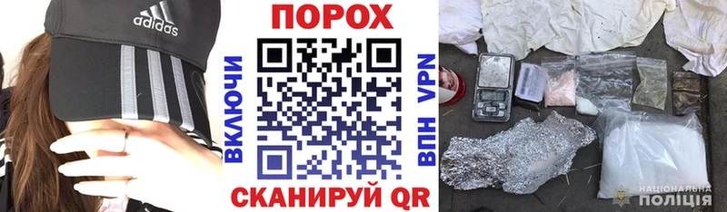 Amphetamine 97% купить Осинники