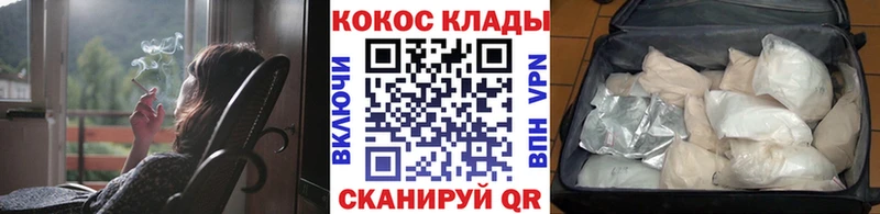 купить   Осинники  blacksprut маркетплейс  Cocaine Боливия 
