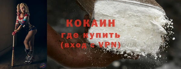 прущие крисы Аркадак