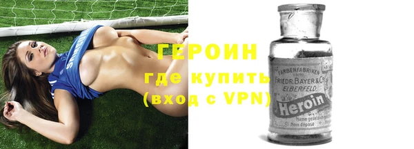 прущие крисы Аркадак