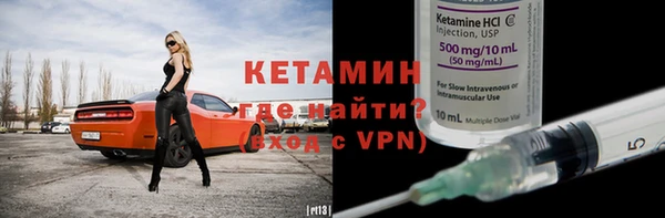 круглые Арсеньев