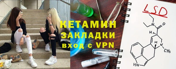 прущие крисы Аркадак