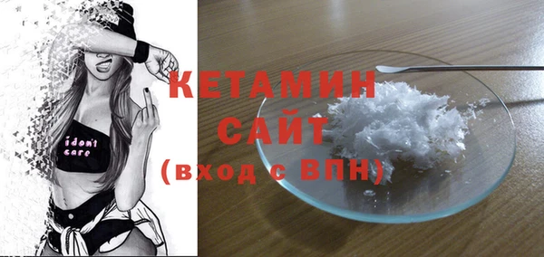 круглые Арсеньев
