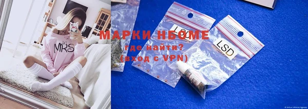 круглые Арсеньев