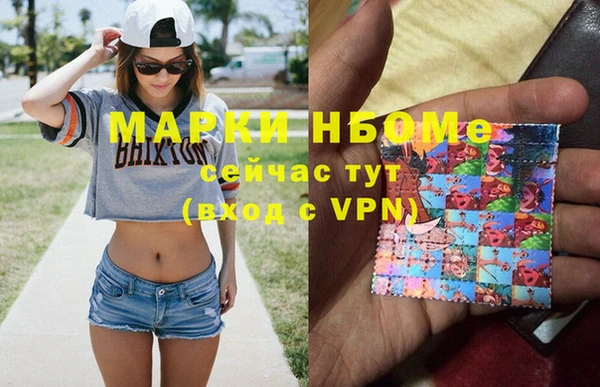 круглые Арсеньев