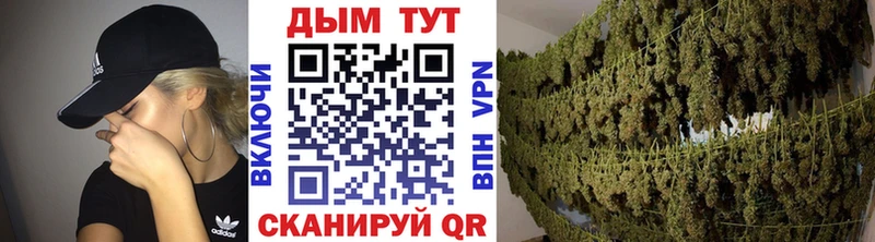 даркнет клад  Осинники  Каннабис Ganja  цены наркотик 